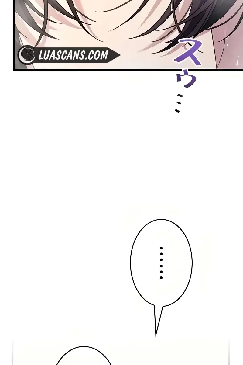 Turning the Mad Dog into a Genteel Lord Chapter 16 Page 102