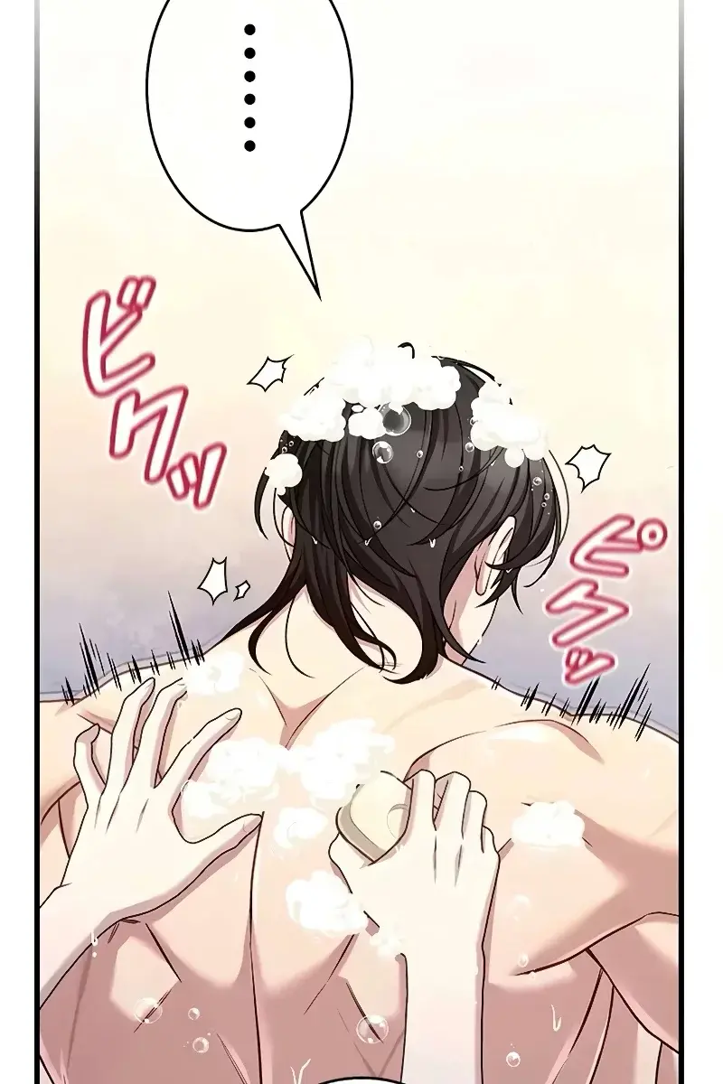 Turning the Mad Dog into a Genteel Lord Chapter 16 Page 103