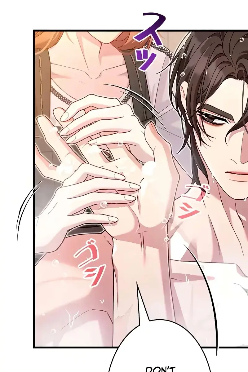 Turning the Mad Dog into a Genteel Lord Chapter 16 Page 123