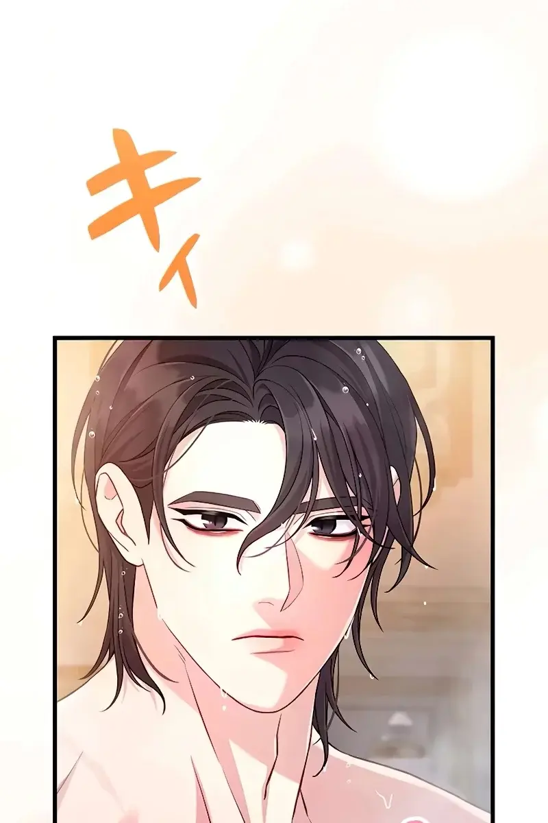 Turning the Mad Dog into a Genteel Lord Chapter 16 Page 136