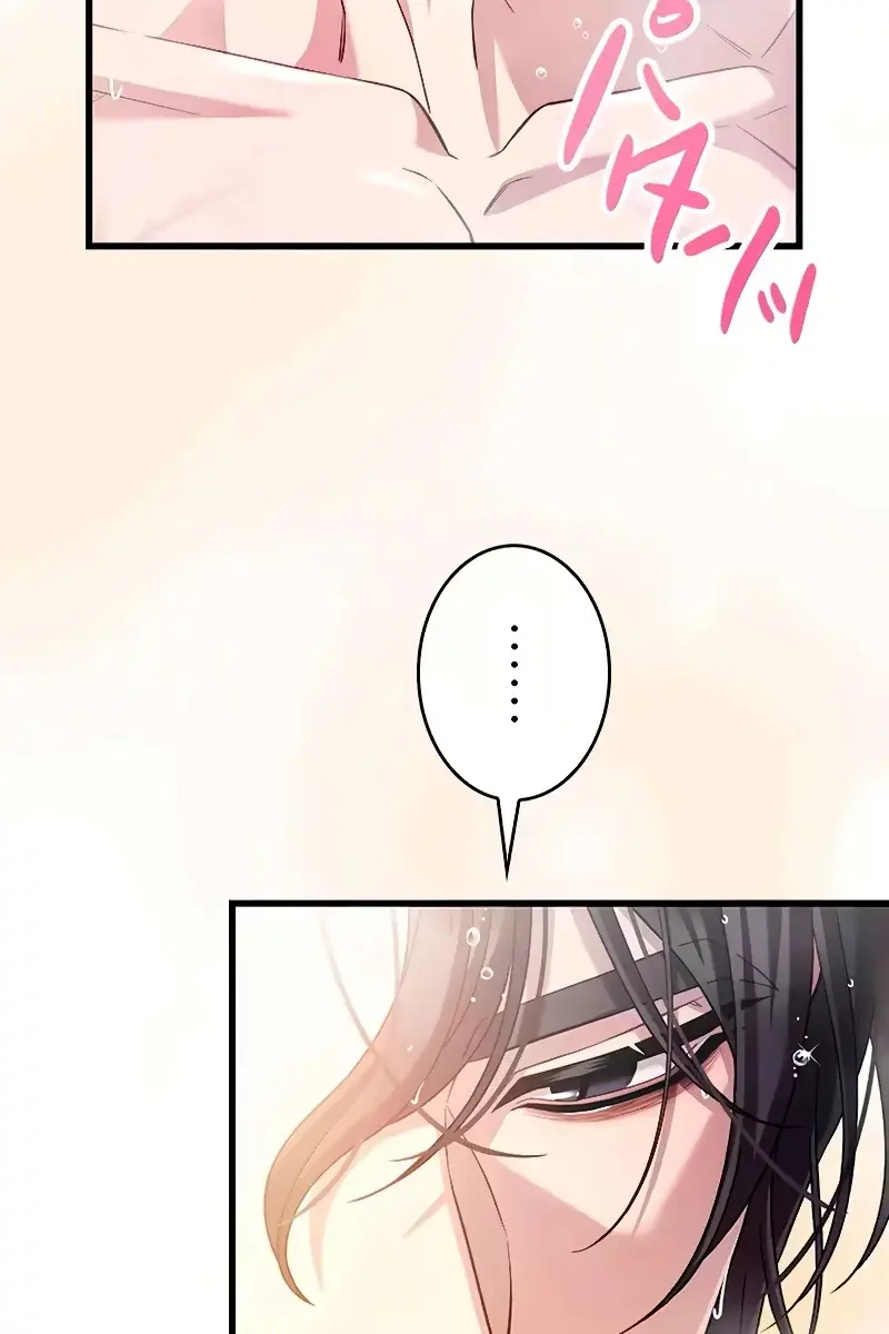 Turning the Mad Dog into a Genteel Lord Chapter 16 Page 137