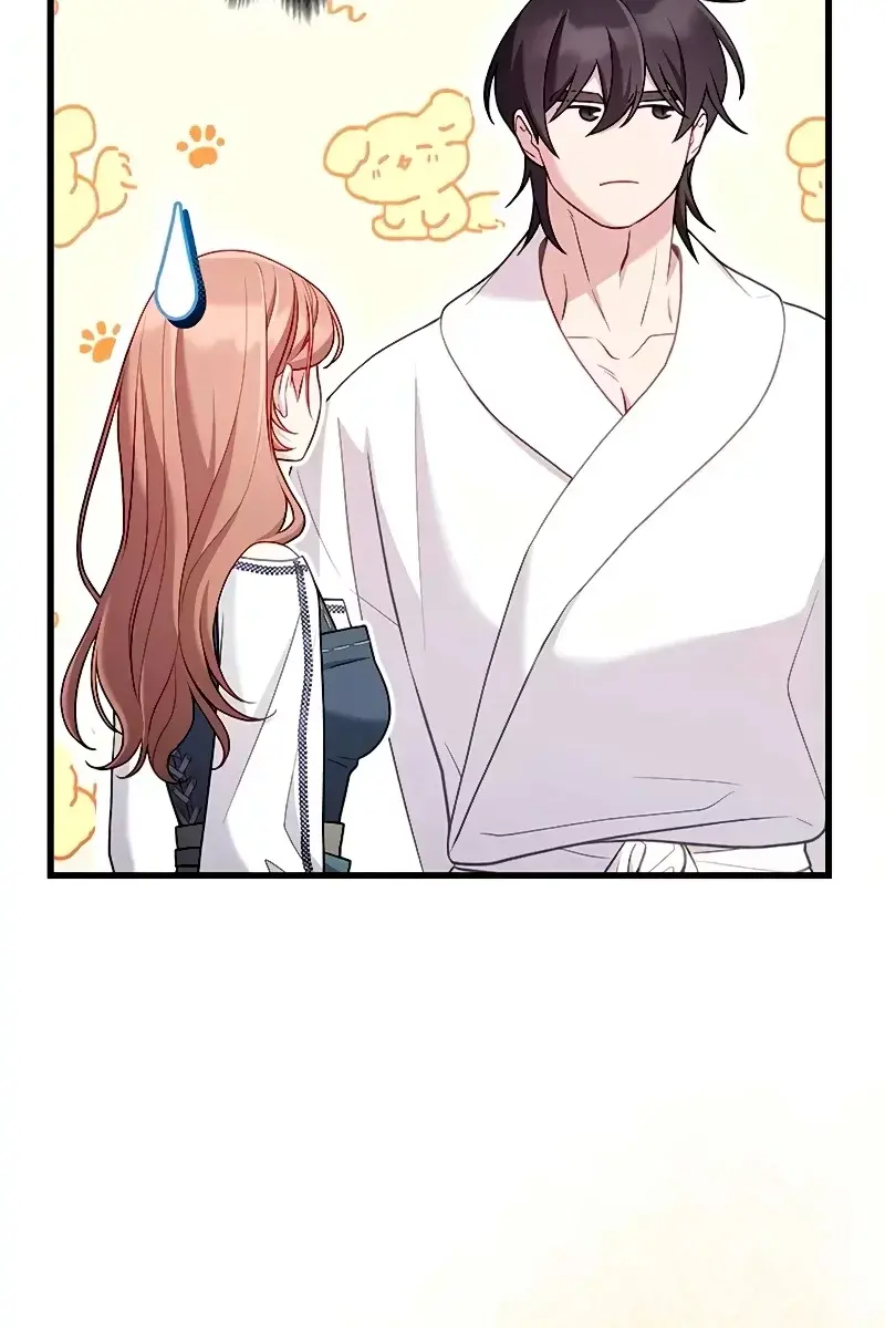Turning the Mad Dog into a Genteel Lord Chapter 17 Page 15