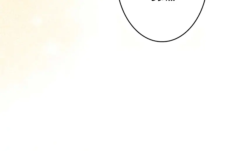 Turning the Mad Dog into a Genteel Lord Chapter 17 Page 17