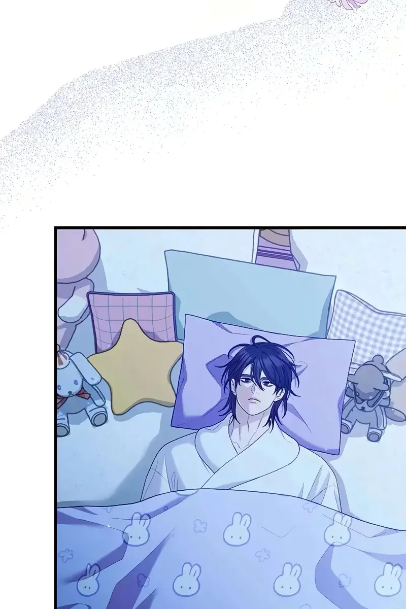 Turning the Mad Dog into a Genteel Lord Chapter 17 Page 38