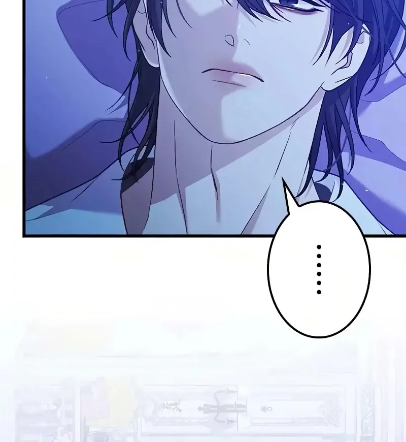 Turning the Mad Dog into a Genteel Lord Chapter 17 Page 40