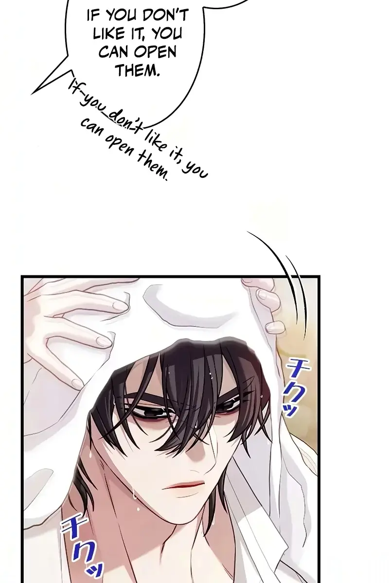 Turning the Mad Dog into a Genteel Lord Chapter 17 Page 80