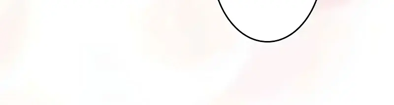 Turning the Mad Dog into a Genteel Lord Chapter 18 Page 27