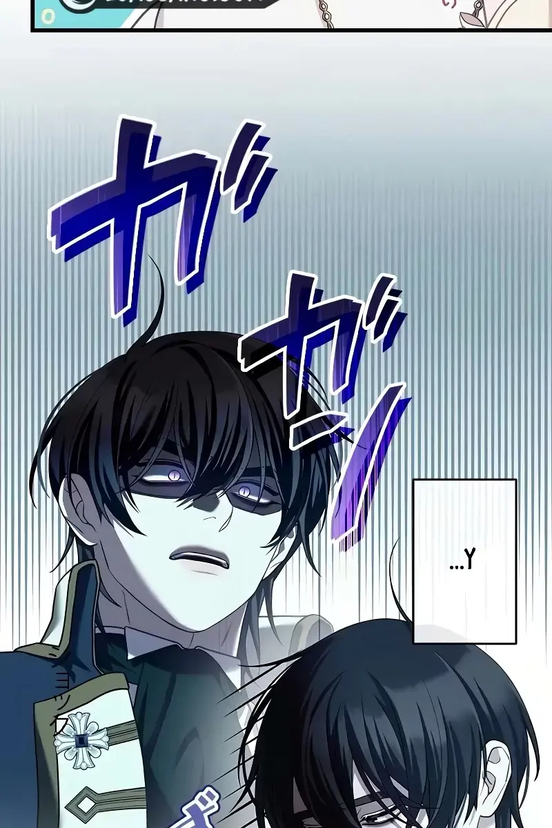 Turning the Mad Dog into a Genteel Lord Chapter 18 Page 88