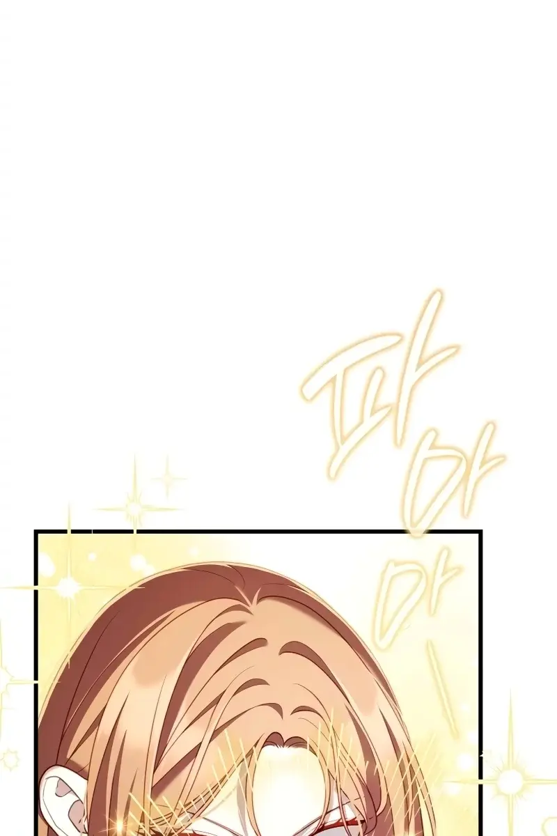 Turning the Mad Dog into a Genteel Lord Chapter 19 Page 8