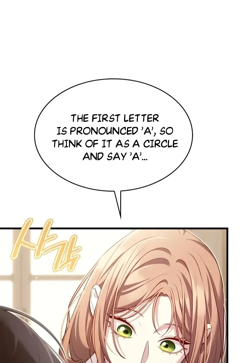 Turning the Mad Dog into a Genteel Lord Chapter 19 Page 17