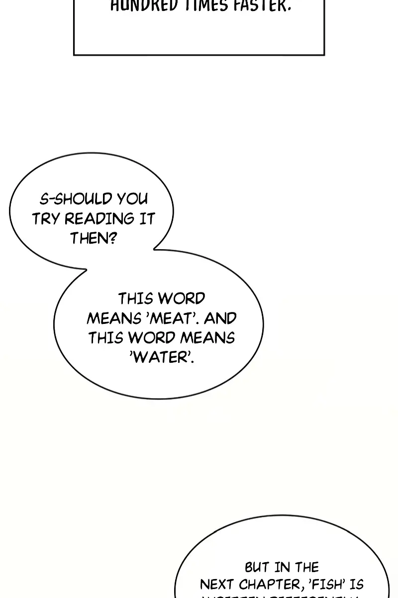 Turning the Mad Dog into a Genteel Lord Chapter 19 Page 25