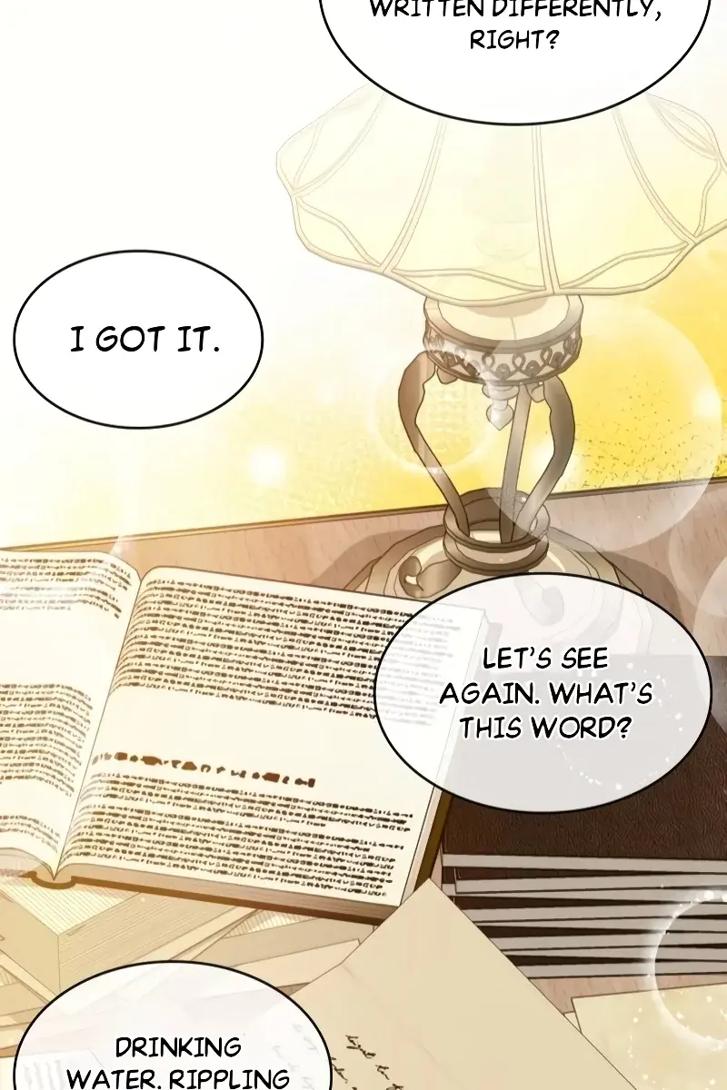 Turning the Mad Dog into a Genteel Lord Chapter 19 Page 26