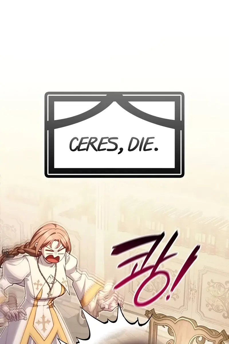 Turning the Mad Dog into a Genteel Lord Chapter 19 Page 70