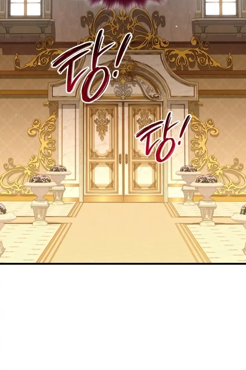 Turning the Mad Dog into a Genteel Lord Chapter 19 Page 140