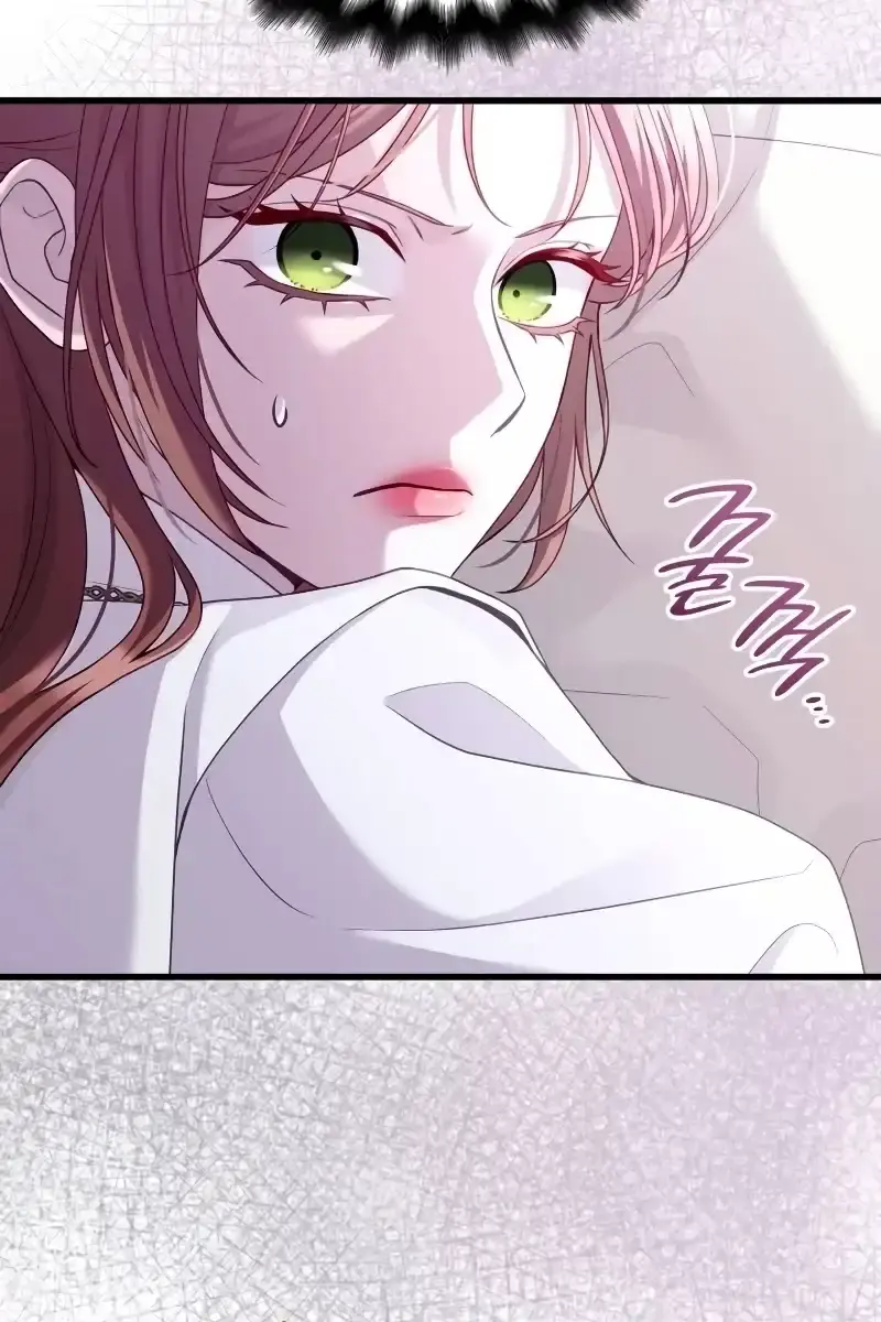 Turning the Mad Dog into a Genteel Lord Chapter 20 Page 7