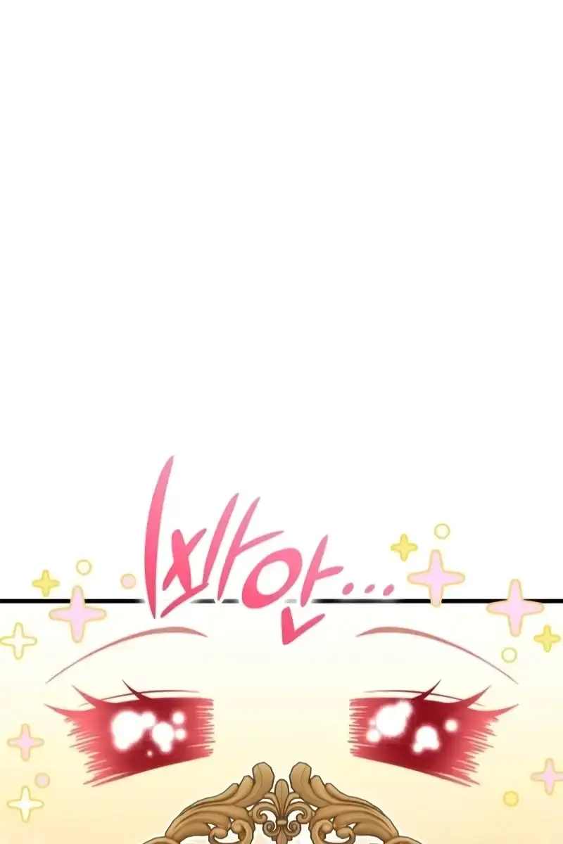 Turning the Mad Dog into a Genteel Lord Chapter 20 Page 118