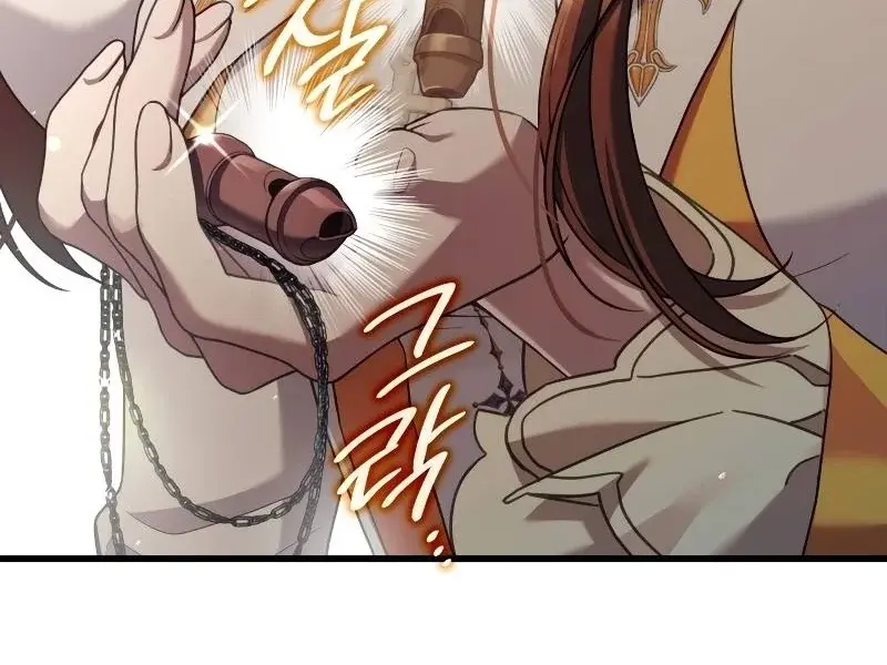 Turning the Mad Dog into a Genteel Lord Chapter 21 Page 28