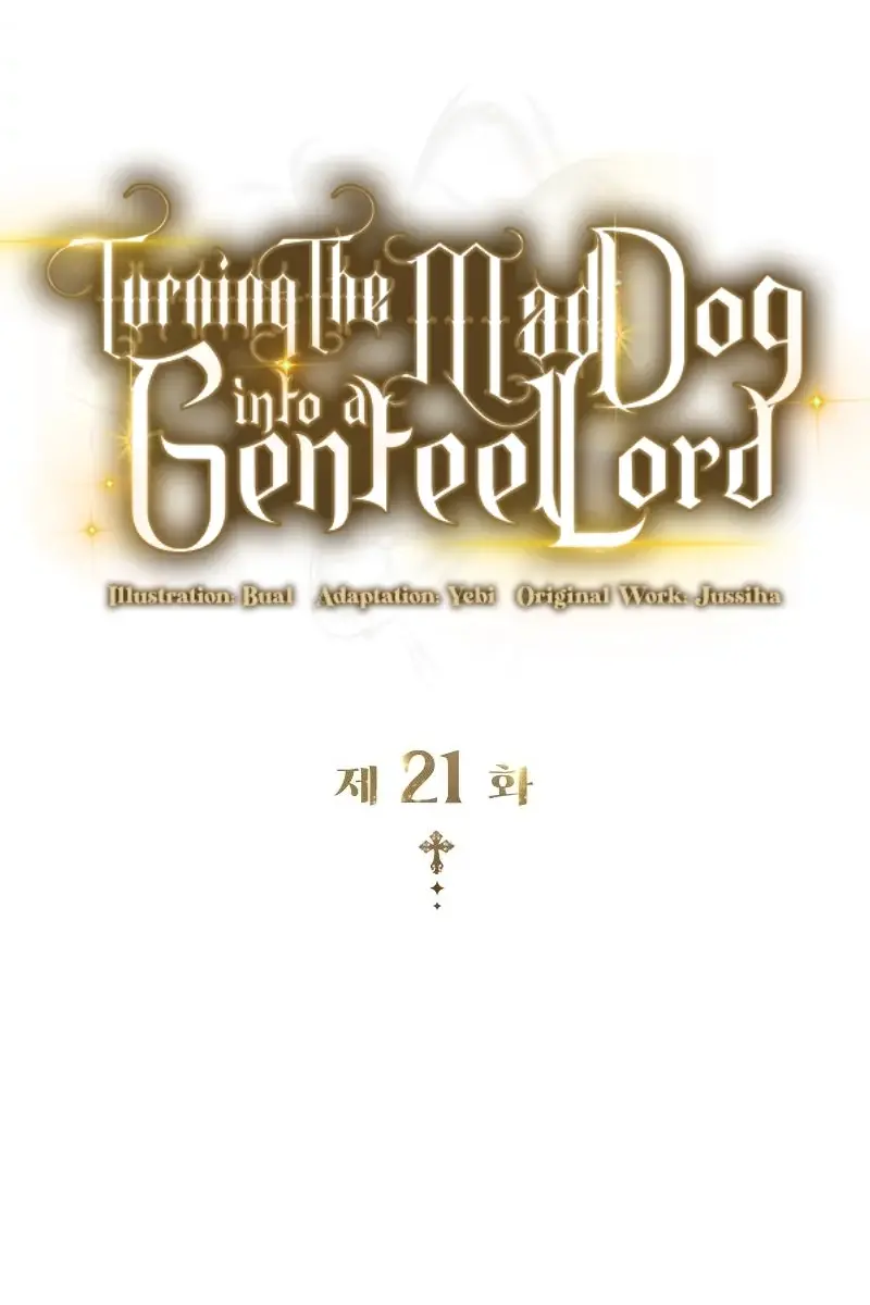 Turning the Mad Dog into a Genteel Lord Chapter 21 Page 40