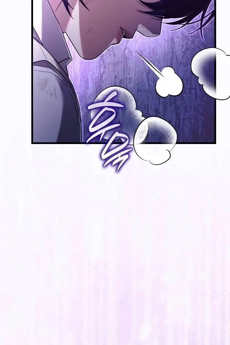 Turning the Mad Dog into a Genteel Lord Chapter 21 Page 42
