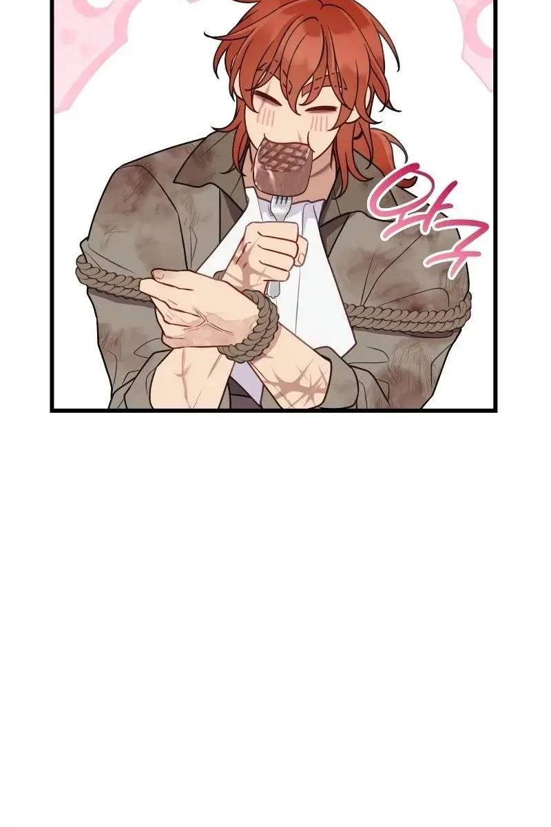 Turning the Mad Dog into a Genteel Lord Chapter 21 Page 112
