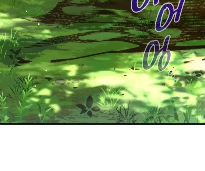 Turning the Mad Dog into a Genteel Lord Chapter 22 Page 10
