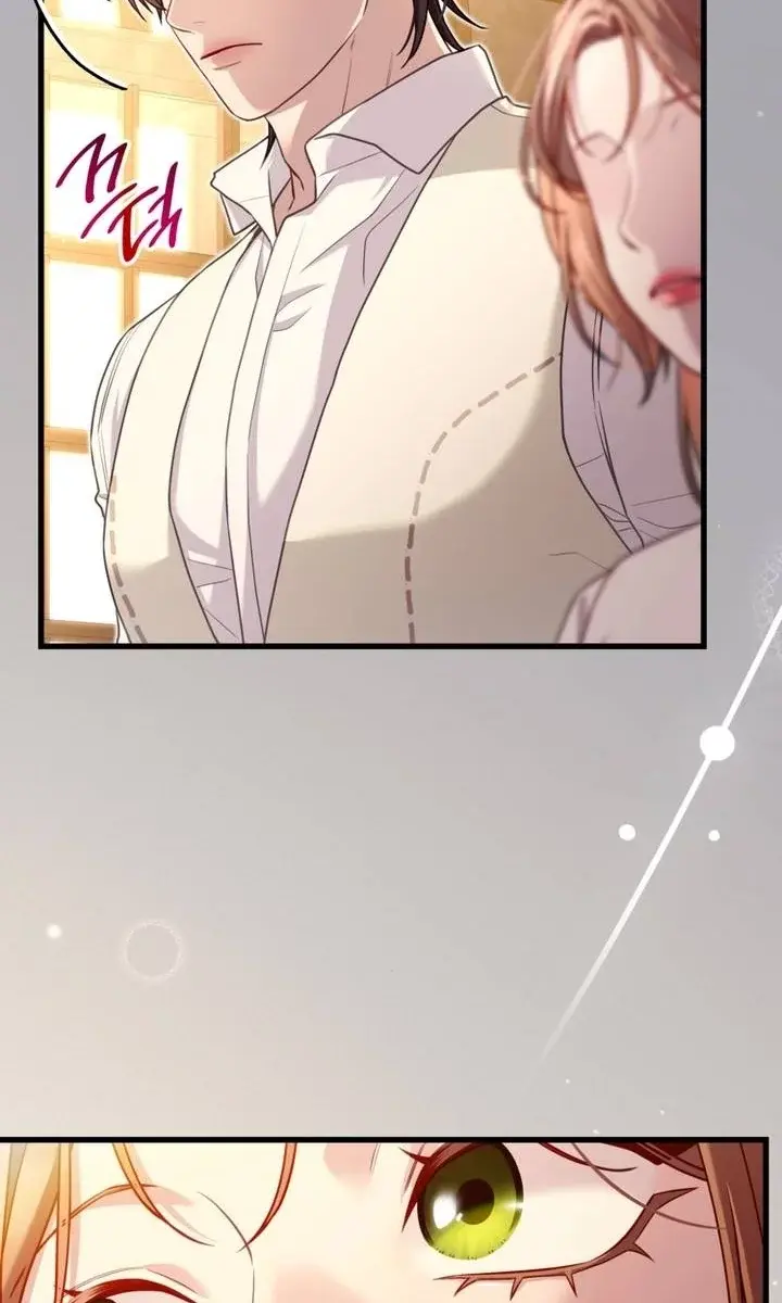 Turning the Mad Dog into a Genteel Lord Chapter 22 Page 43