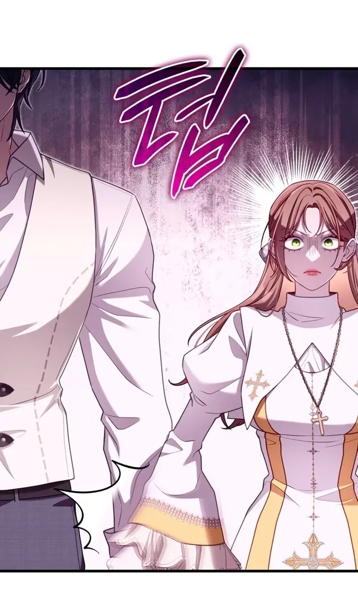 Turning the Mad Dog into a Genteel Lord Chapter 22 Page 52