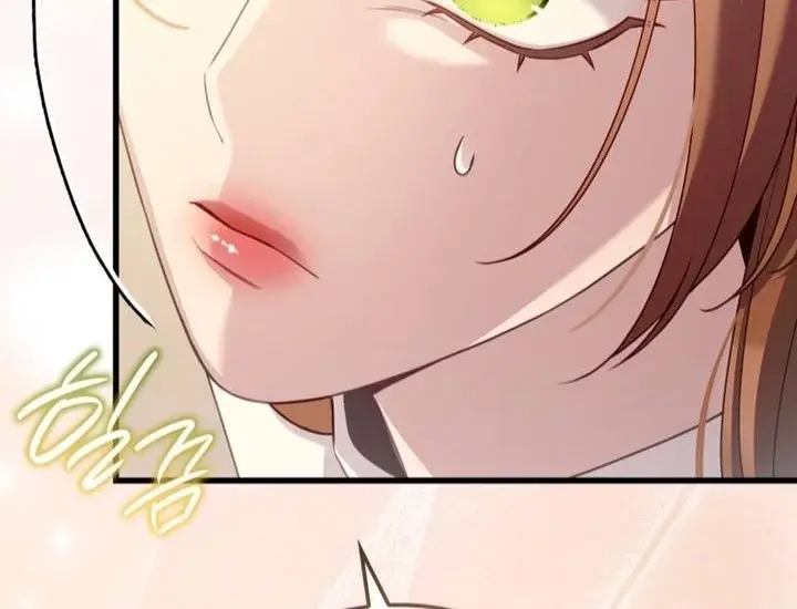 Turning the Mad Dog into a Genteel Lord Chapter 22 Page 88