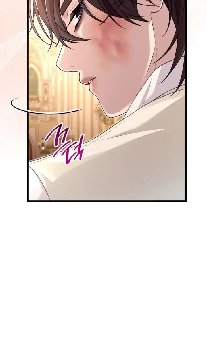 Turning the Mad Dog into a Genteel Lord Chapter 22 Page 92