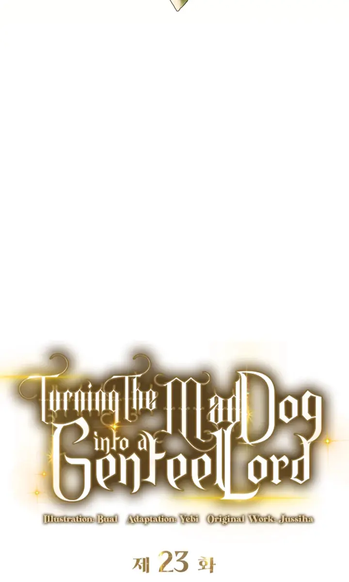 Turning the Mad Dog into a Genteel Lord Chapter 23 Page 58