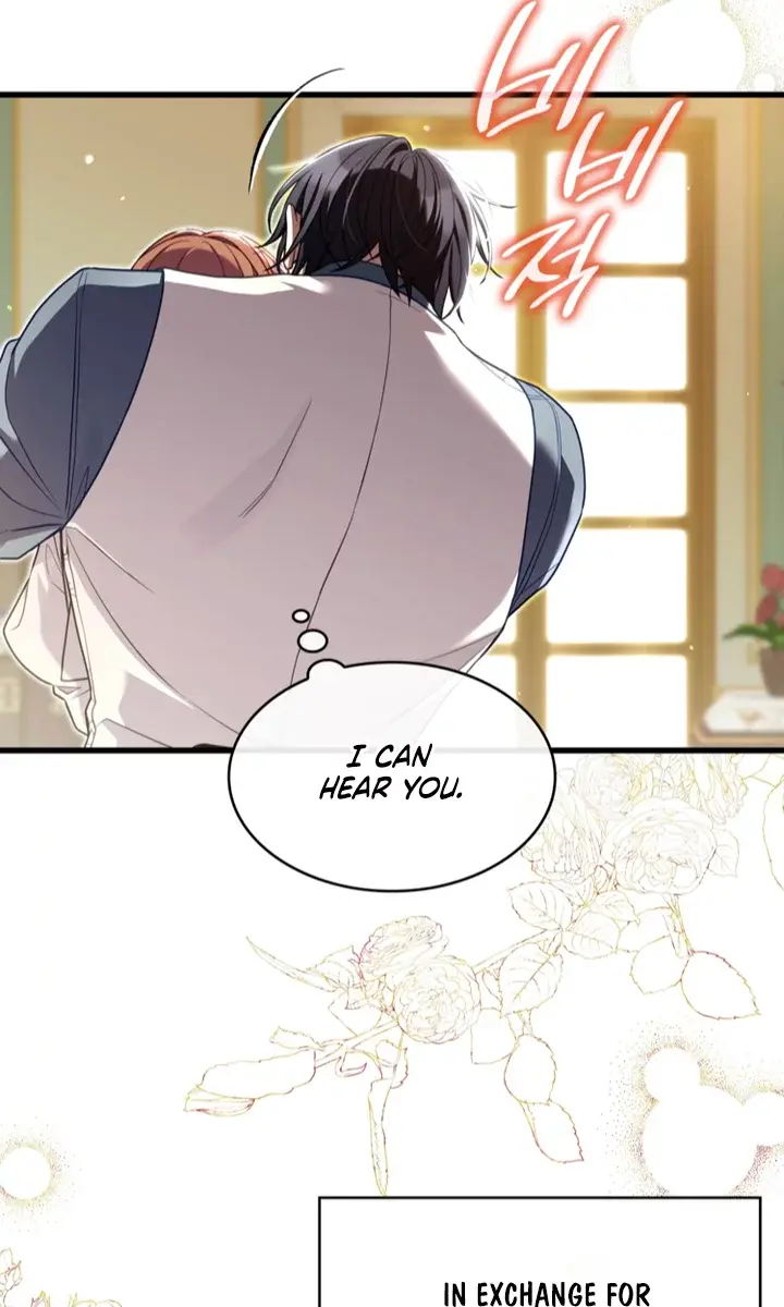 Turning the Mad Dog into a Genteel Lord Chapter 23 Page 84