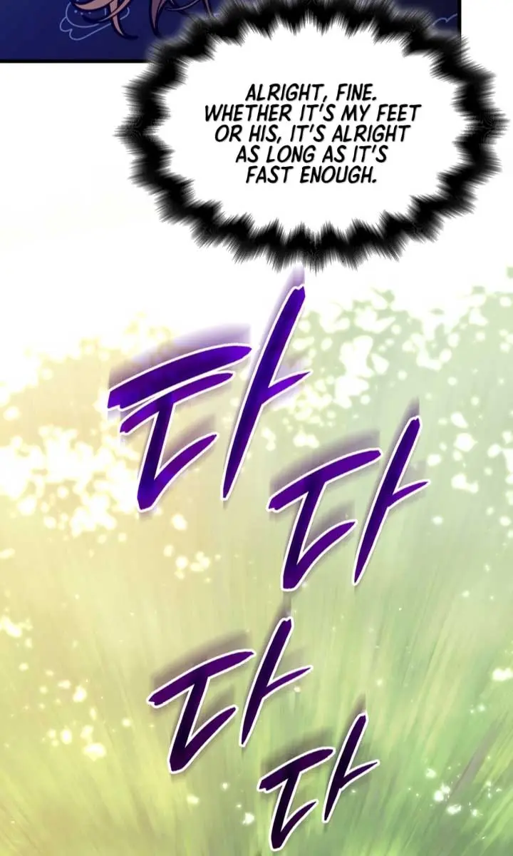 Turning the Mad Dog into a Genteel Lord Chapter 24 Page 16
