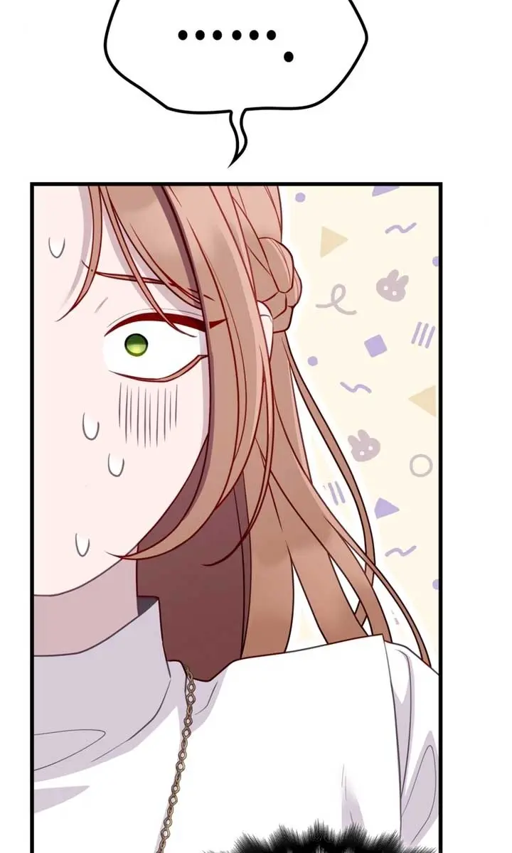 Turning the Mad Dog into a Genteel Lord Chapter 24 Page 38