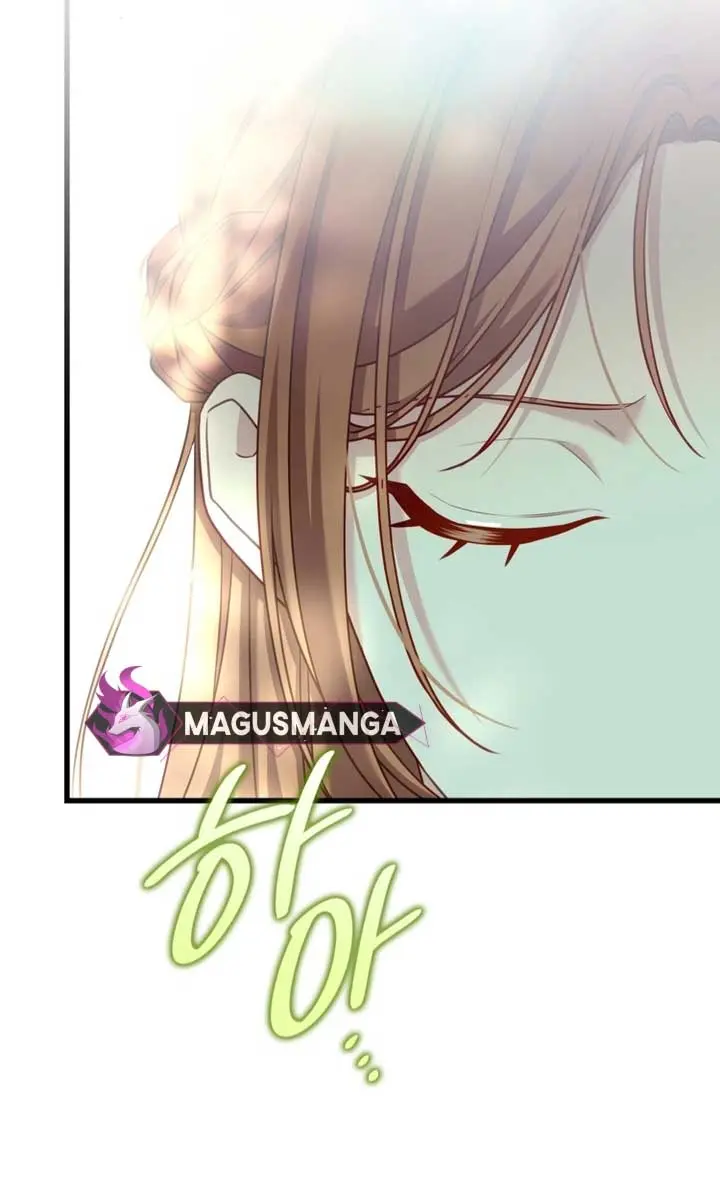 Turning the Mad Dog into a Genteel Lord Chapter 24 Page 55