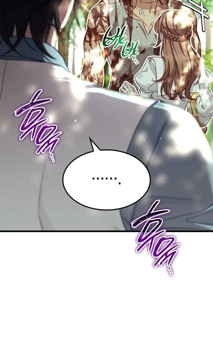 Turning the Mad Dog into a Genteel Lord Chapter 24 Page 103