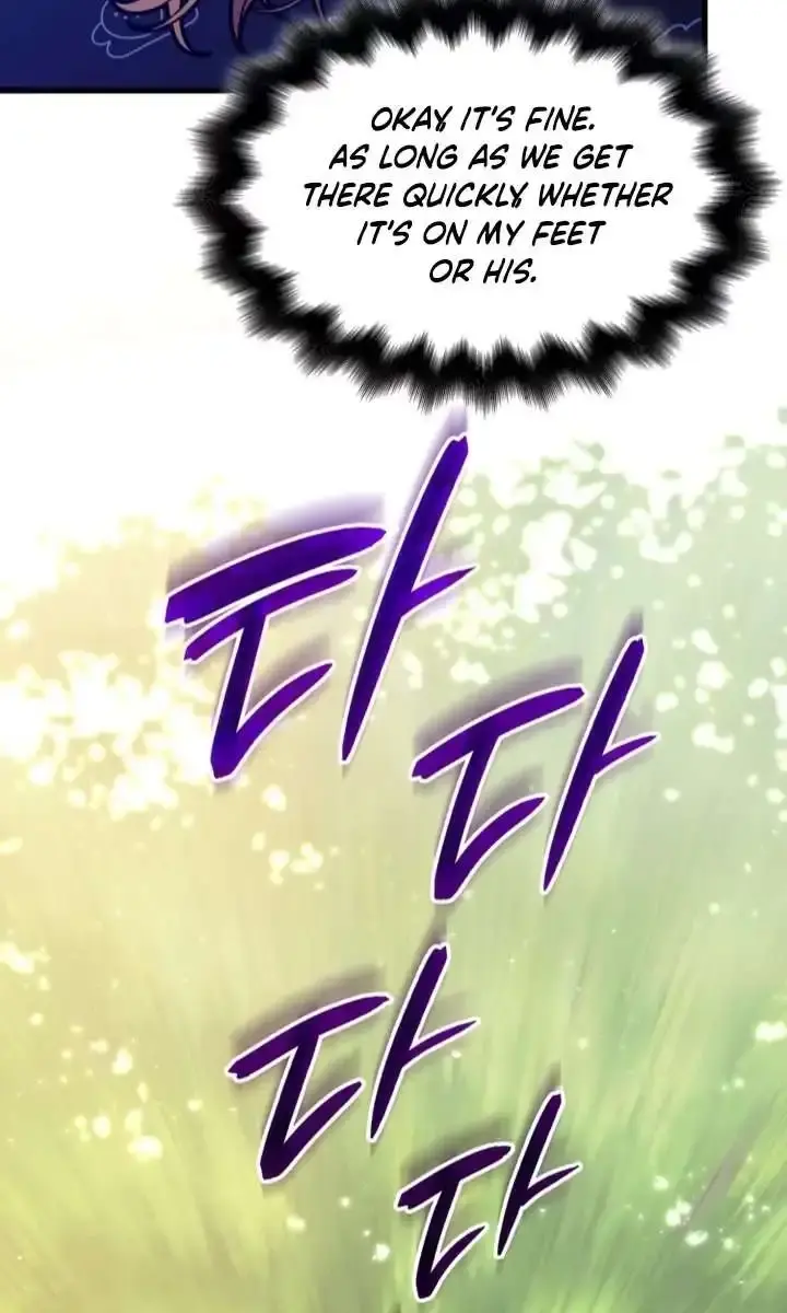 Turning the Mad Dog into a Genteel Lord Chapter 25 Page 16
