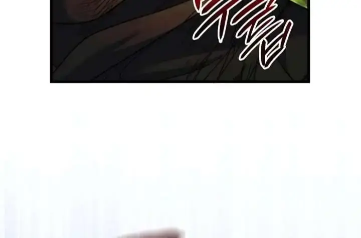 Turning the Mad Dog into a Genteel Lord Chapter 25 Page 62