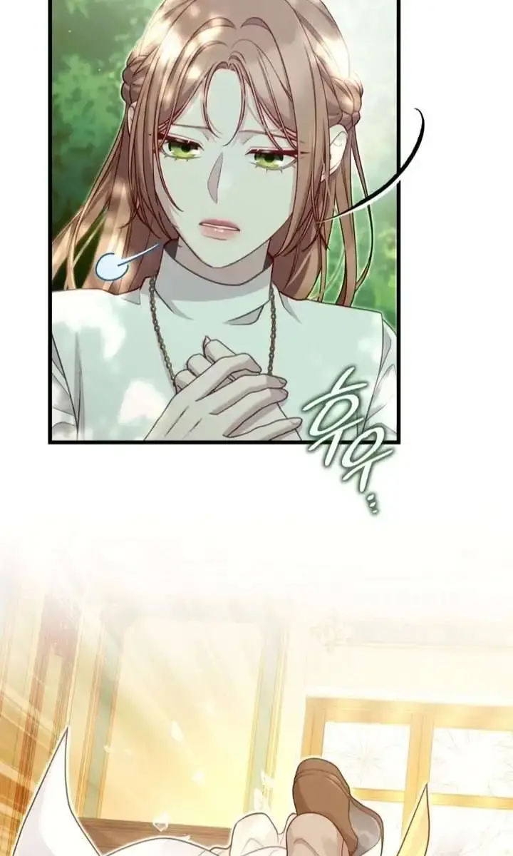 Turning the Mad Dog into a Genteel Lord Chapter 25 Page 68