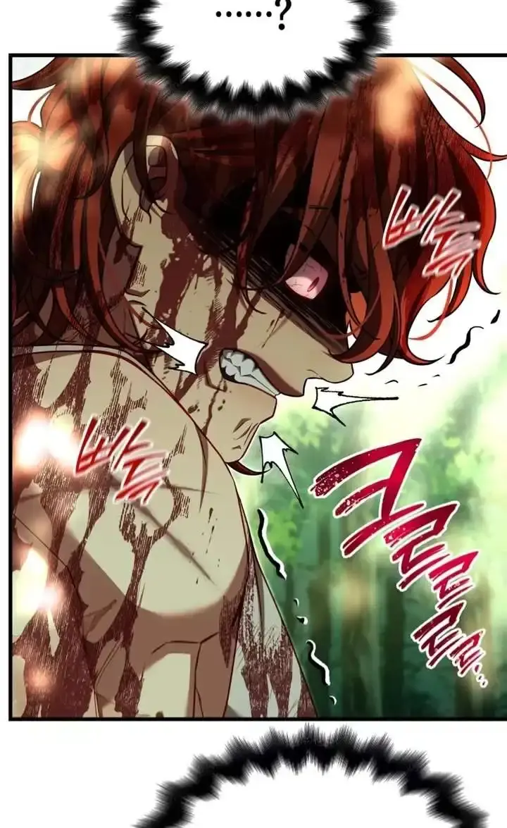 Turning the Mad Dog into a Genteel Lord Chapter 25 Page 77