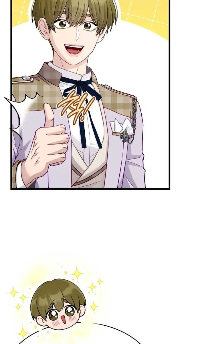 Turning the Mad Dog into a Genteel Lord Chapter 26 Page 10