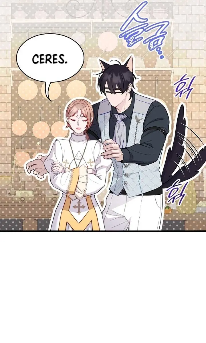 Turning the Mad Dog into a Genteel Lord Chapter 26 Page 25