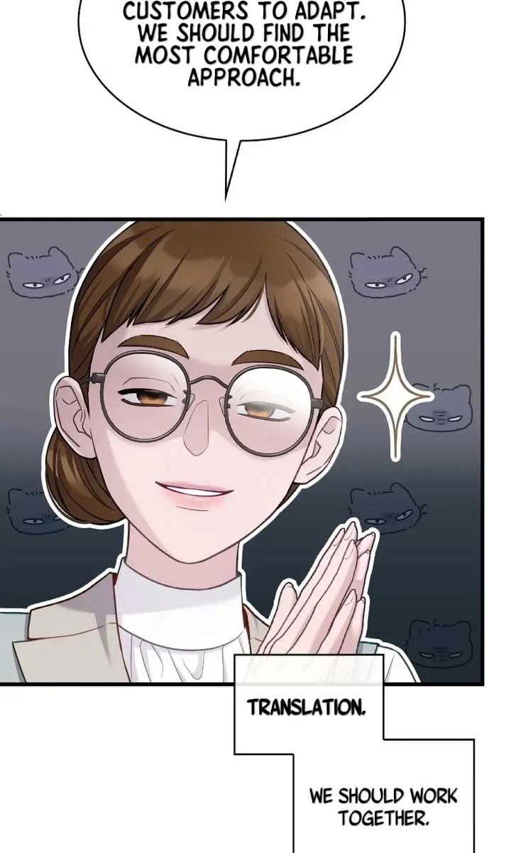 Turning the Mad Dog into a Genteel Lord Chapter 26 Page 52