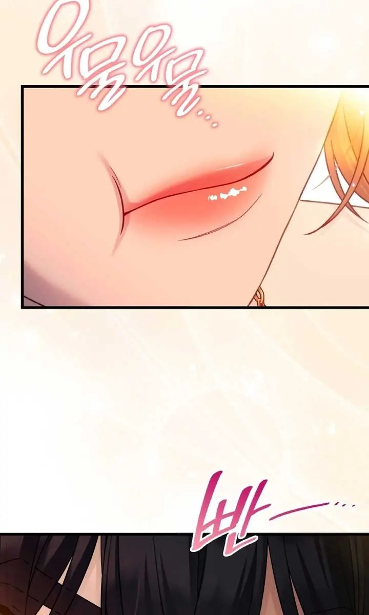 Turning the Mad Dog into a Genteel Lord Chapter 26 Page 90