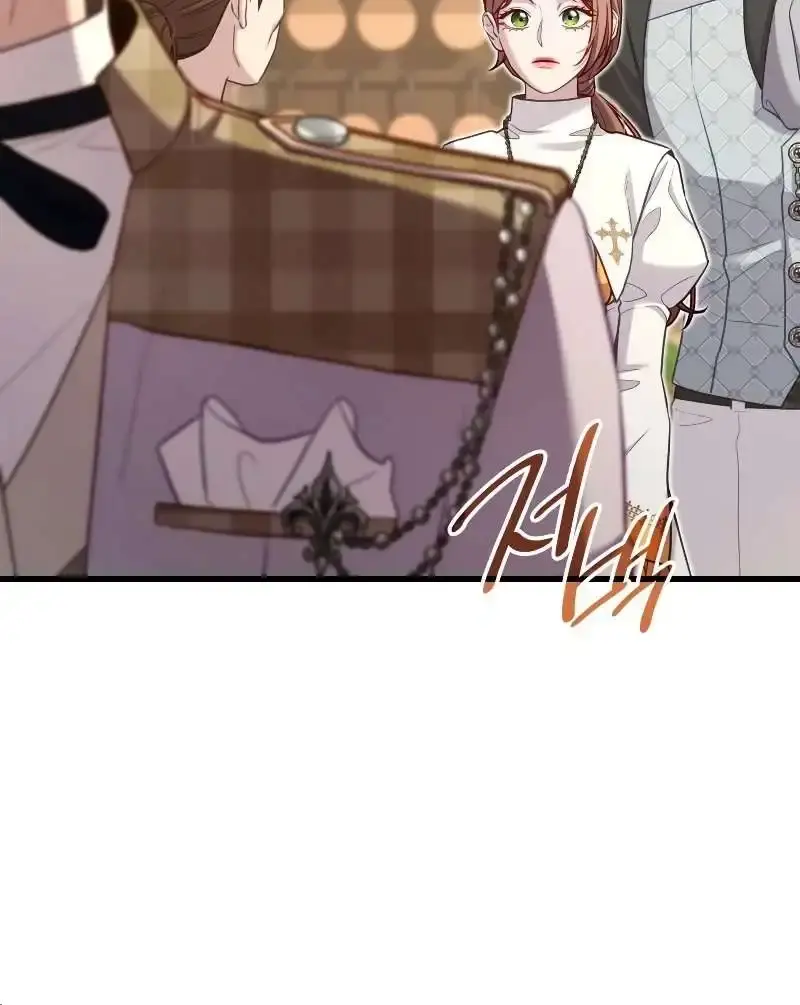 Turning the Mad Dog into a Genteel Lord Chapter 27 Page 21