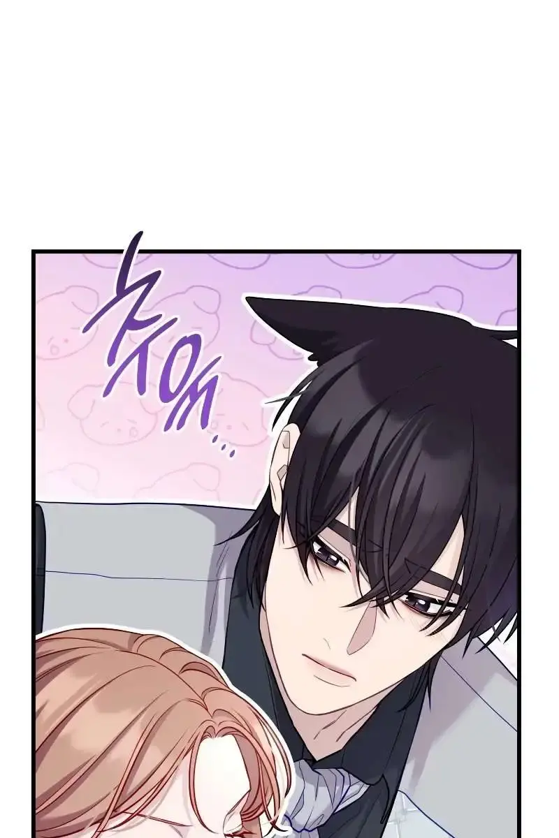 Turning the Mad Dog into a Genteel Lord Chapter 27 Page 33