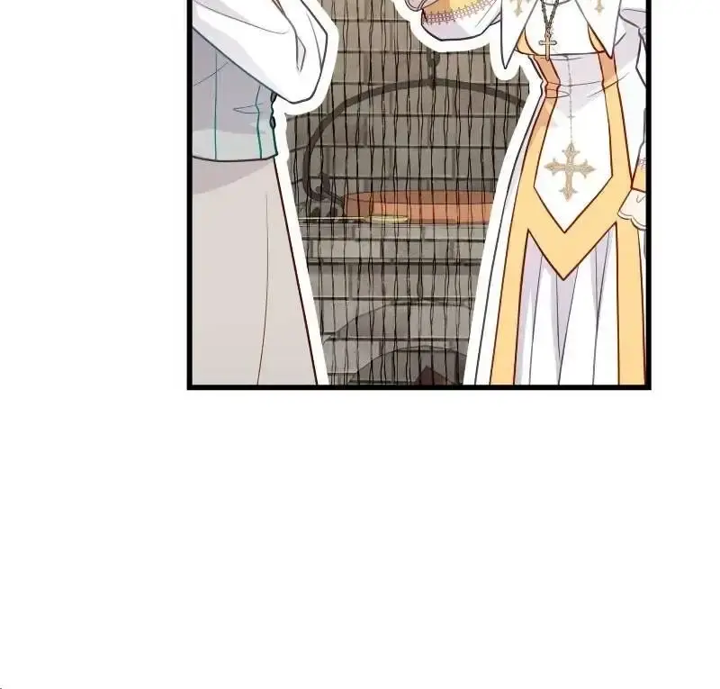 Turning the Mad Dog into a Genteel Lord Chapter 27 Page 48
