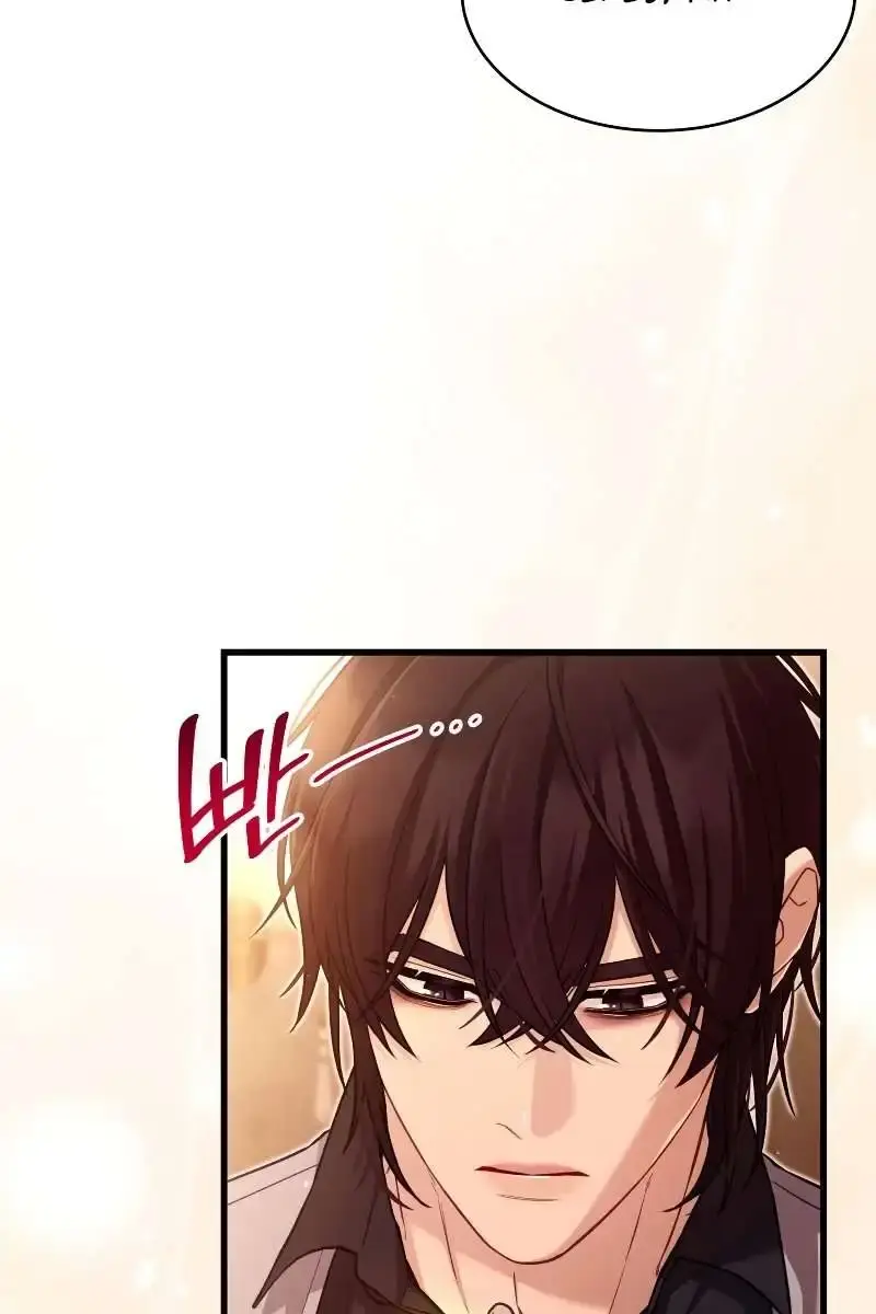 Turning the Mad Dog into a Genteel Lord Chapter 27 Page 110