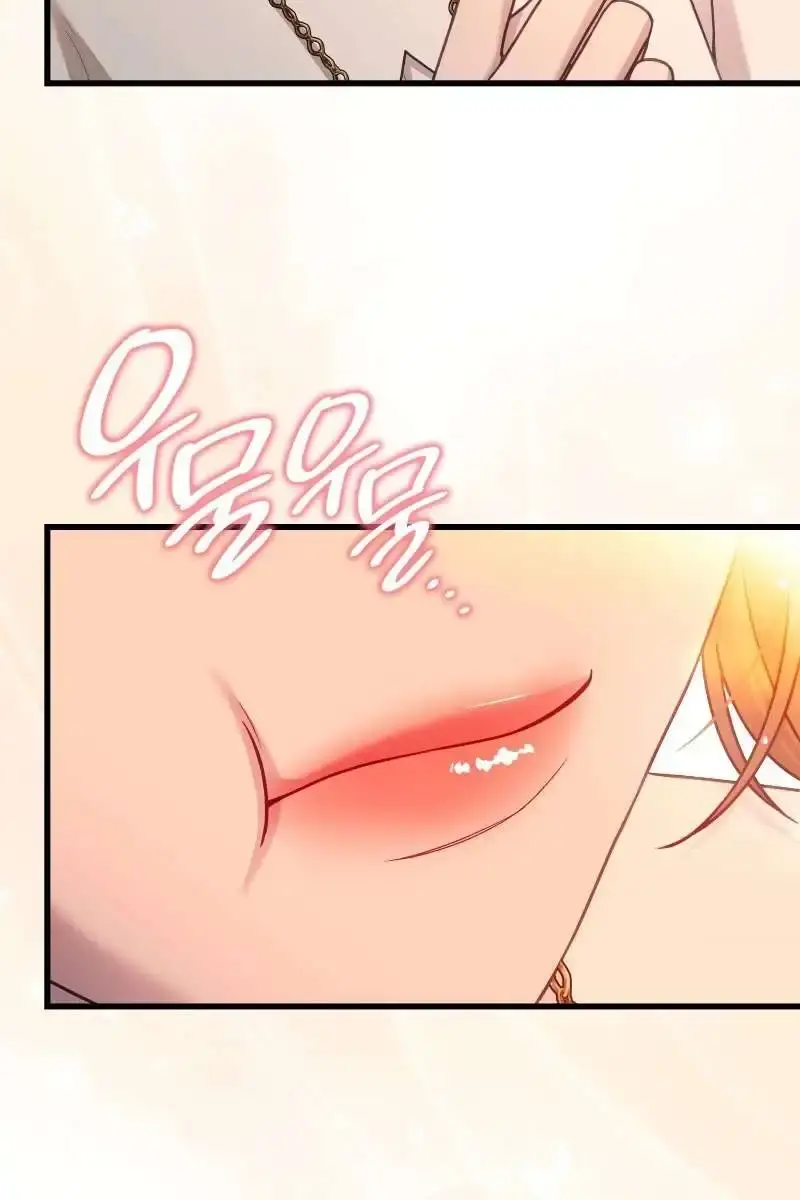 Turning the Mad Dog into a Genteel Lord Chapter 27 Page 120