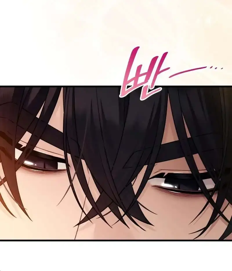 Turning the Mad Dog into a Genteel Lord Chapter 27 Page 121