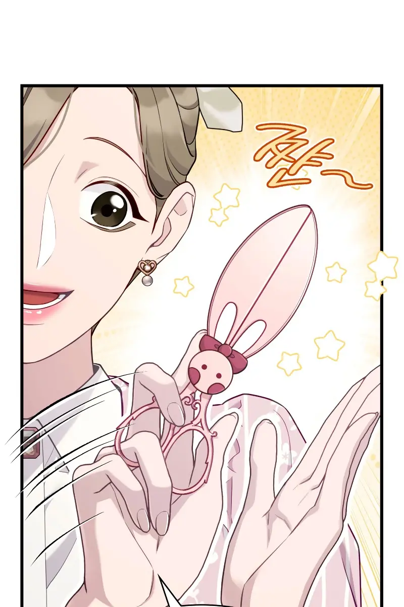 Turning the Mad Dog into a Genteel Lord Chapter 28 Page 15